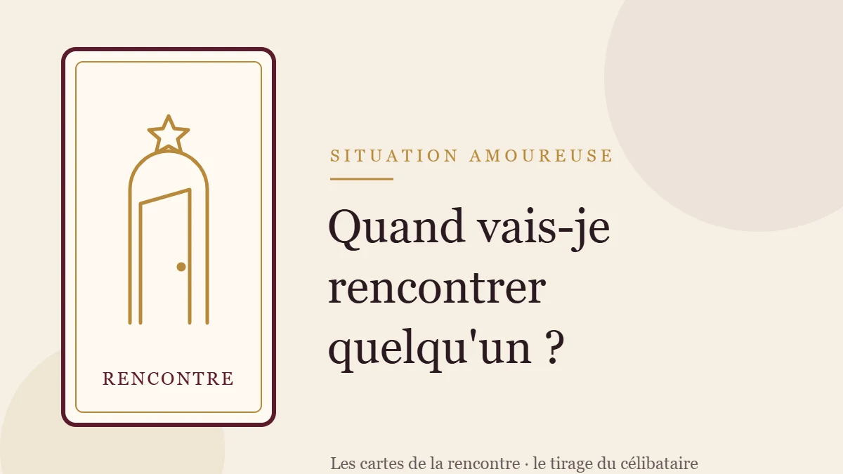 Illustration d'une porte ouverte et d'une étoile, symbole d'une rencontre amoureuse à venir au tarot