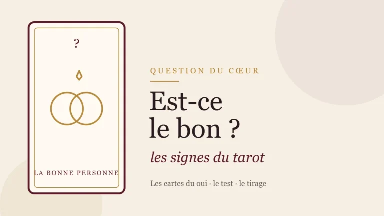 Illustration de deux anneaux entrelacés, pour la question est-ce le bon au tarot