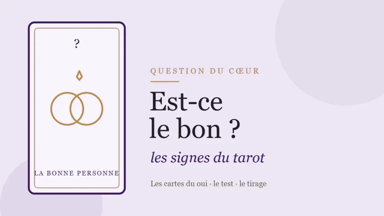Illustration de deux anneaux entrelacés, pour la question est-ce le bon au tarot